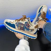 Nuevos Zapatos Informales De Talla Grande Para Hombre, Zapatillas Cómodas Con Plataforma A La Moda Para Hombre, Zapatillas Transpirables Para Correr Para Hombre, Zapatillas Para Hombre - details 27
