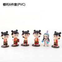 Figura de Acción Nezha2 Versión Q de PVC Estatua Coleccionable Aobing Regalo Ideal para Niños - details 9