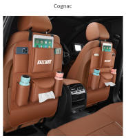 Bolsa de Almacenamiento Trasero para Coche Ralliart 4 Colores, Protección Antinudo, Accesorios Interiores de Automóvil - details 15