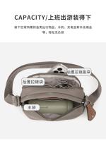 BINGMEI nuevo bolso de hombro casual para mujer tendencia japonesa color sólido tela Oxford antisalpicaduras simple versátil bolso de mensajero de moda - details 9