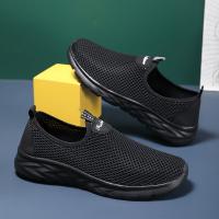 Zapatos De Correr Para Hombre Casual Transpirables De Malla Verano Antideslizantes Ligeros Y Confortables Para Exterior - details 4