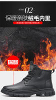 Nuevas botas de trabajo, botas de cuero de moda de caña alta para hombres de estilo británico americano retro - details 10