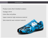 Zapatos de fútbol de marca para hombre, zapatillas de fútbol antideslizantes para exteriores para niños, zapatillas de entrenamiento transpirables, zapatillas de fútbol sala para césped - details 21