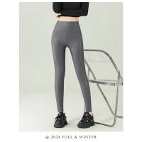 Leggings de Cuero de Poliéster de Alta Gama BIVIGAOS para Otoño-Invierno 2024 - details 31