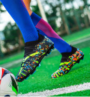 Nuevos zapatos de entrenamiento de césped artificial, zapatos de fútbol para exteriores - details 17