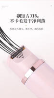 Afeitadora de Múltiples Cabezas Portátil Eliminación de Vello en Axilas y Cejas - details 7