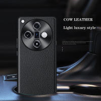 Funda protectora para teléfono OPPO X7 Ultra, protector de lente de metal de lujo, cuero, prevención de caídas - details 0
