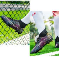 Botas de fútbol profesionales para hombre, zapatos de fútbol de Punta larga, zapatos de tobillo alto para exteriores, zapatos de entrenamiento para niños - details 10