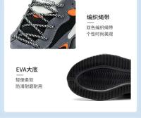 Zapatos de seguridad para hombre con cierre de aislamiento, zapatillas ligeras indestructibles, resistentes a los golpes, punta de acero, 6KV - details 24