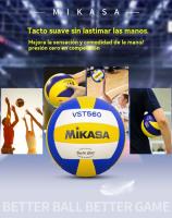MIKASA VST560 Beach Classic Volleyball White, voleibol de playa para adultos, balones de fútbol para adultos, deportes de equipo - details 0
