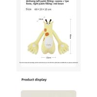 Muñeco para Dormir para Bebé Almohada Eléctrica de Mano con Control Remoto Palmaditas Calmante - details 17