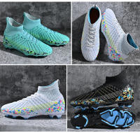 Zapatos de fútbol de caña alta para hombres y mujeres TF uñas rotas AG uñas largas césped deportes - details 7