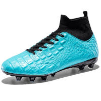 Zapatos de fútbol para hombre, zapatillas deportivas informales para exteriores - details 2