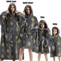 Sudaderas con capucha de gran tamaño para niños y mujeres, sudaderas con capucha de Panda, oso, aguacate, León, dibujos animados, Halloween, familia, mantas largas de TV, invierno, nuevo - details 3