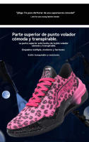 Zapatos de hombre de verano transpirables juveniles casuales de baloncesto. - details 6