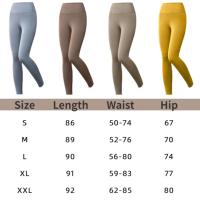 Leggings de Yoga de Cintura Alta Pantalones Deportivos Adelgazantes para Fitness y Correr - details 1