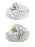 Cama redonda de felpa para gato y perro, colchón cálido y suave con cubierta, cueva para dormir, cueva para perros pequeños y gatitos - details 9