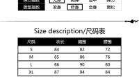 Nuevo vestido cheongsam chino mejorado para mujer, novedad de verano, estilo francés, falda ceñida a la cintura con temperamento de gama alta - details 9