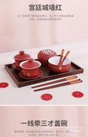 Tazas de té para bodas y recién casados, juego de palillos, utensilios, recién casados ​​cambiando de tono, tazas de té felices, artículos de dote, - details 2