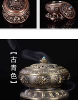 Quemador de incienso para ceremonia del té Tianyu Longyin estilo tibetano aleación de cobre puro ocho placa de loto auspicioso - details 12