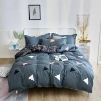Sencillo Cubierta de Edredón Nórdica 1PC Sin Fundas de Almohada para Cama Individual Doble Queen King Tamaño - details 21