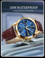 Relojes de pulsera de cuarzo de acero inoxidable POSHI 926 de lujo de primera calidad para hombre, esfera con correa de aleación, esferas redondas, reloj de pulsera de negocios para hombre - details 9