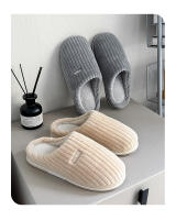 Antideslizante hogar hogar pareja interior caliente felpa algodón fregona. - details 11