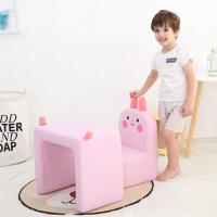 Sillón para niños Multifuncional, Silla y Mesa para niños/Taburete con una Sonrisa Divertida para niños y niñas (Conejo Rosa) - details 1