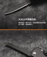 Llavero multifuncional del ejército suizo para acampar al aire libre, tijeras plegables, cuchillo de fruta, novedad de 2022 - details 6