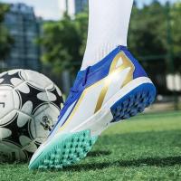 Zapatos de Fútbol de Arena Profesionales Comodidad y Calidad en cada Gol - details 13