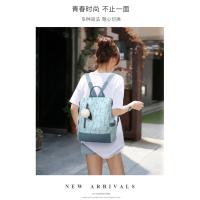 Mochila De flores antirrobo para mujer, morral escolar de viaje, a la moda - details 9