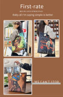 Nueva bolsa de mano bolsa de playa Bart pintado pintura bolsa de dibujos animados lino bolsa de lona de gran capacidad negro hermosa mujer - details 3