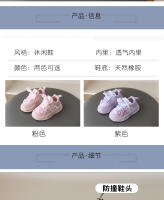 Zapatos para niñas primavera nuevos zapatos de papá extranjero zapatillas de malla para niños zapatillas para correr con diamantes de imitación con lazo - details 1