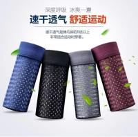 Ropa interior fina plana, transpirable y cómoda, de alta elasticidad, ropa interior de cuatro esquinas para hombre - details 4