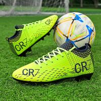 Zapatos de Fútbol Ligeros Ultra-Respirables Suela Antideslizante para Uso al Aire Libre - details 11