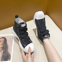 Zapatillas Casuales de Lona para Mujer Moda en Tus Pies - details 6