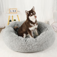 Cama de Peluche para Perros Grande Dulce Redondo para Cachorros Lavable para Mascotas - details 11