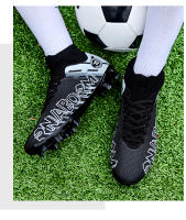Zapatos de fútbol TF/FG para hombre, botas de fútbol de tobillo alto para niños pequeños, hierba antideslizante para exteriores, zapatillas de entrenamiento Multicolor, nuevas - details 11