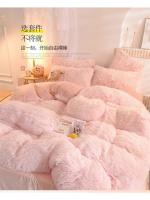 Conjunto de Cama de Terciopelo de Mink de Lujo para Otoño-Invierno Funda de Edredón de Reina, Sábanas, Almohadas Rosa de Alta Calidad - details 2