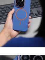 Funda Protectora para Carga Inalámbrica Magsafe Ultra Delgada y a Prueba de Golpes para iPhone - details 19