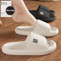 Zapatillas de moda de verano para hombre, zapatillas de nube para hombre, sandalias planas para el hogar, chanclas Mase, toboganes de baño de interior para parejas - details 1