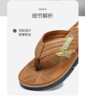 Nuevas chanclas de los hombres de gama alta casual pellizco-pie zapatillas de los hombres desgaste antideslizante sandalias de playa - details 9