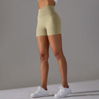 Nessaj-pantalones cortos sin costuras para mujer, Shorts deportivos elásticos de realce de cadera, transpirables, para gimnasio - details 9
