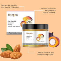 El aceite para el cuidado del cabello HOEGOA Batana reabastece, hidrata, repara el cabello seco y encrespado, proporciona un cuidado del cabello suave y sedoso. - details 5