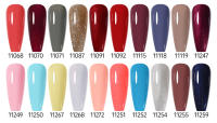 Esmalte de Uñas Clou Beaute 10pcs 8ml Botella de Vidrio Blanco Semi Permanente con Diseño de Lentejuelas Coloridas para Arte de Uñas - details 7