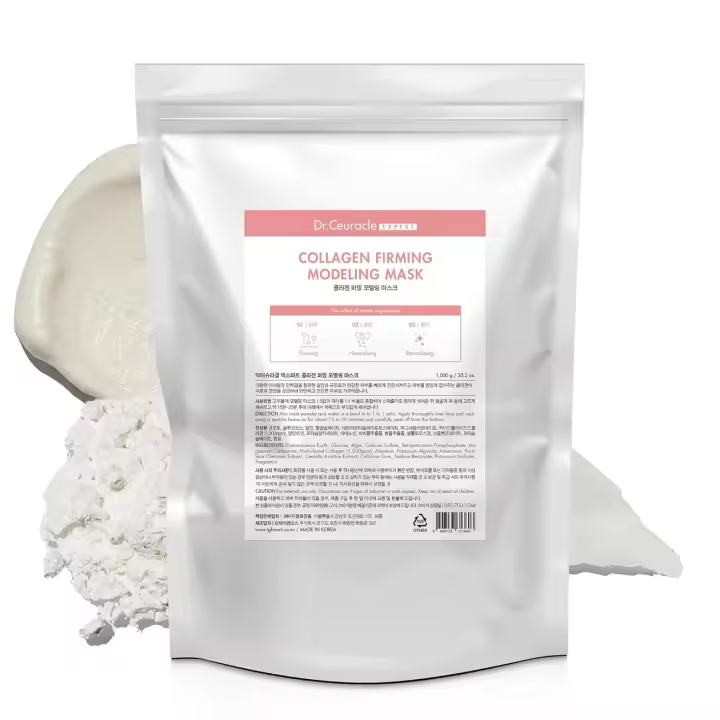 leegeehaam Dr.Ceuracle Expert Colágeno Reafirmante Modelador Facial - Mascarilla Facial de Jalea de Cuidado de la Piel Coreana para Piel Brillante de Vidrio, Hogar DIY - 1