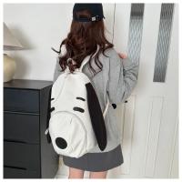 Nueva Bolsa De Viaje Informal Versátil Y De Gran Capacidad A La Moda 2025, Bonita Y Concisa Mochila De Alta Calidad - details 28