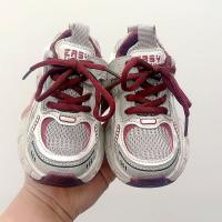 Zapatos Deportivos Transpirables de Malla para Niñas 6-12 Años Nuevos Zapatillas de Bebé para Niños de 1-3 Años - details 7