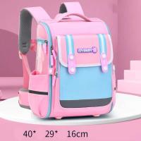 Mochila escolar ligera con protección espinal de 1 a 6 niveles para estudiantes con gradiente de moda 2023 - details 5
