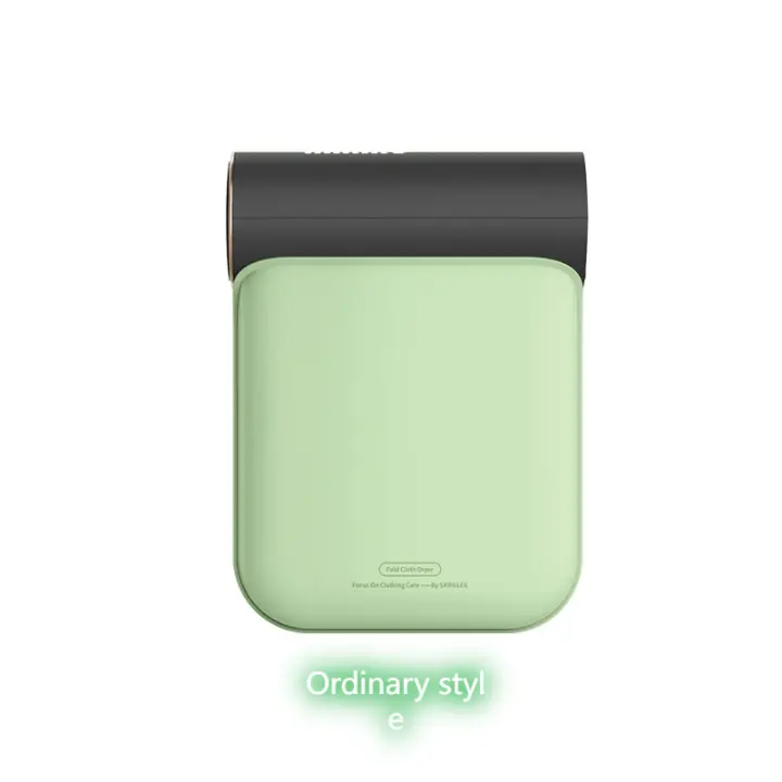 Secador Plegable Portátil Eléctrico UV Secado Rápido para Ropa Caja de Secado Compacta para el Hogar - 1